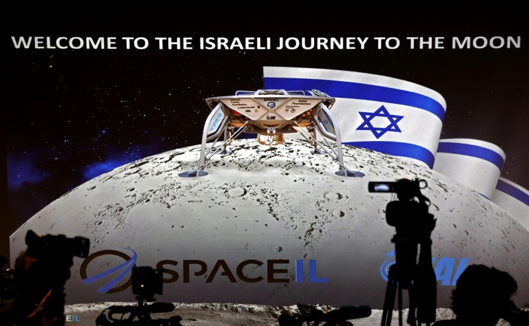 Israël - espace - fuséologie - sciences