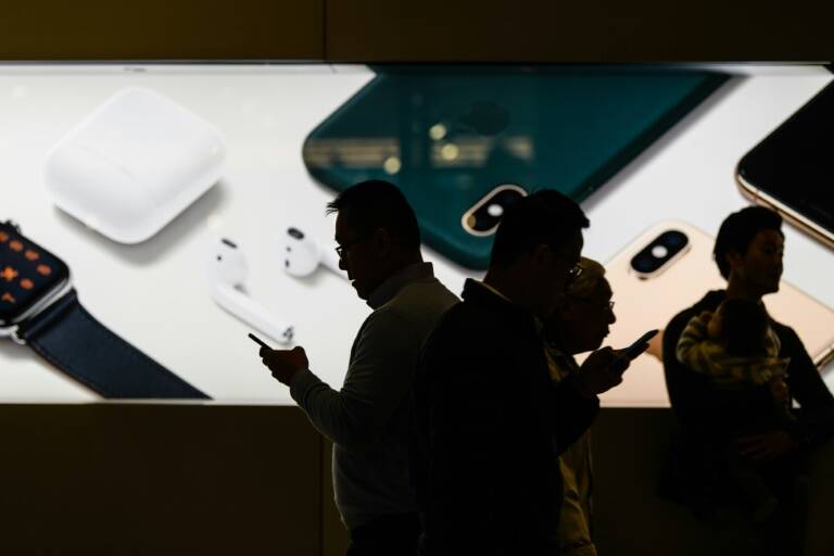 EEUU,China,política,seguridad,gobierno,defensa,informática,tecnología