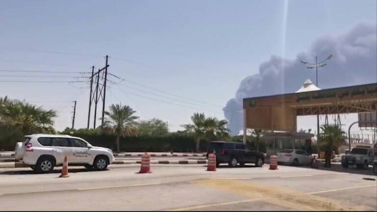 Iran - Arabie - Yémen - USA - énergie - production - pétrole - diplomatie