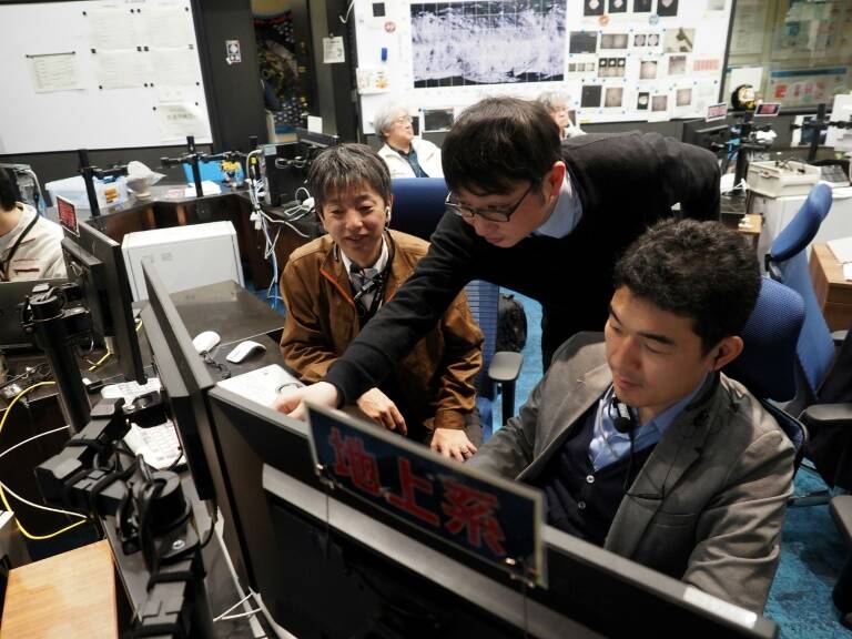 Japón - astronomía - ciencias - Espacio