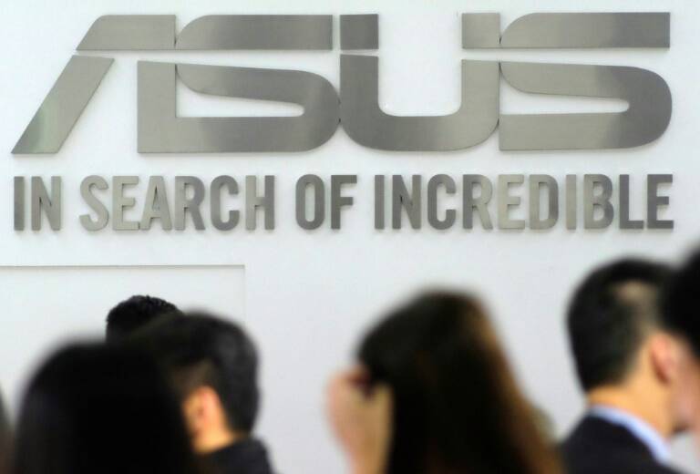 Taiwan - Asus - security - hacking - Russia - Kaspersky - computers