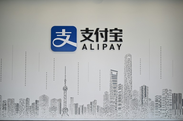 China, HongKong, ecommerce, AntGroup, IPO