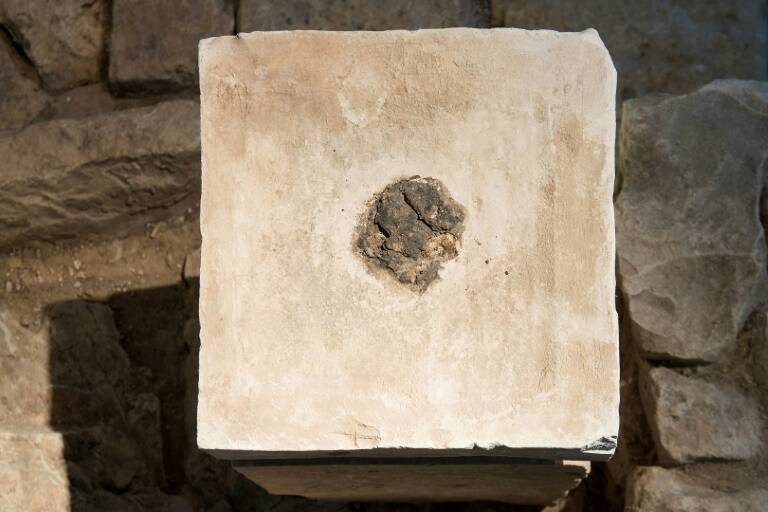 Israël - archéologie - religion - cannabis