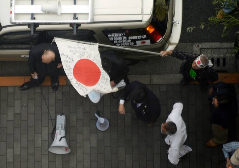 Japón - volcán