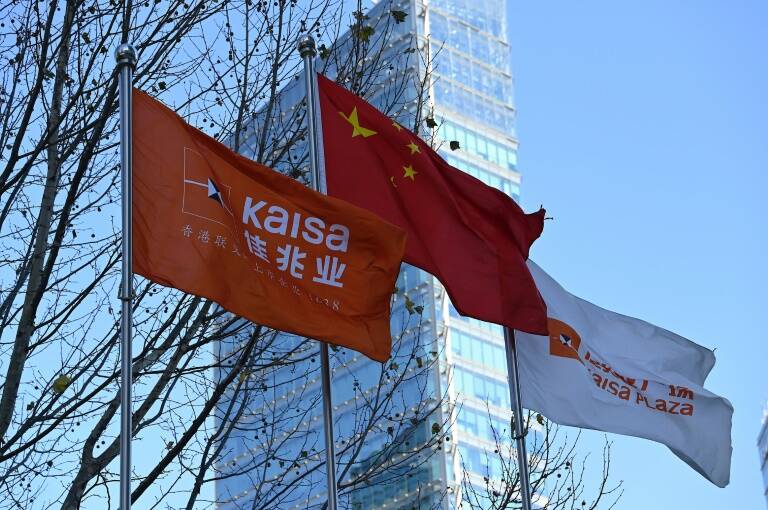 China,inmobiliaria,acciones,valores