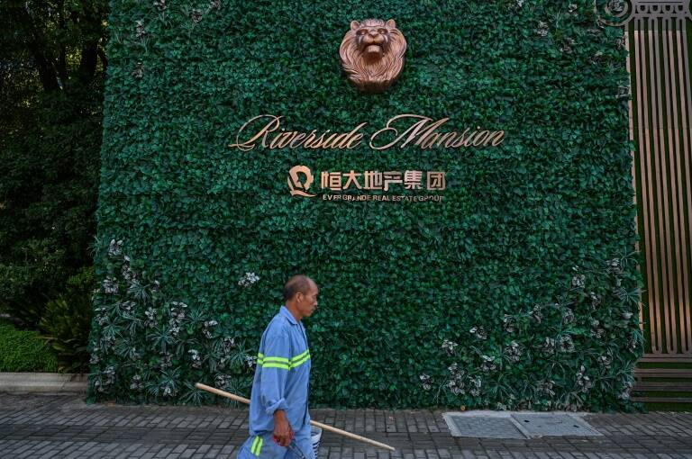 China,deuda,economía,propiedad,crédito,bonos