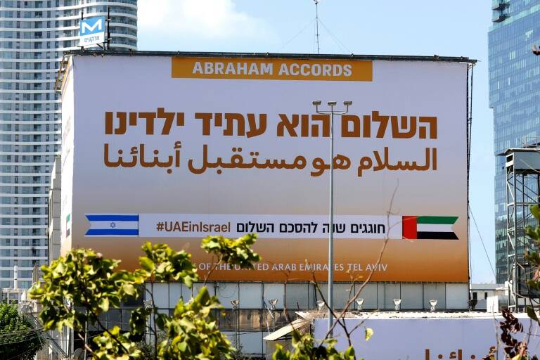 UAE,Israel,Abraham,diplomacy,trade