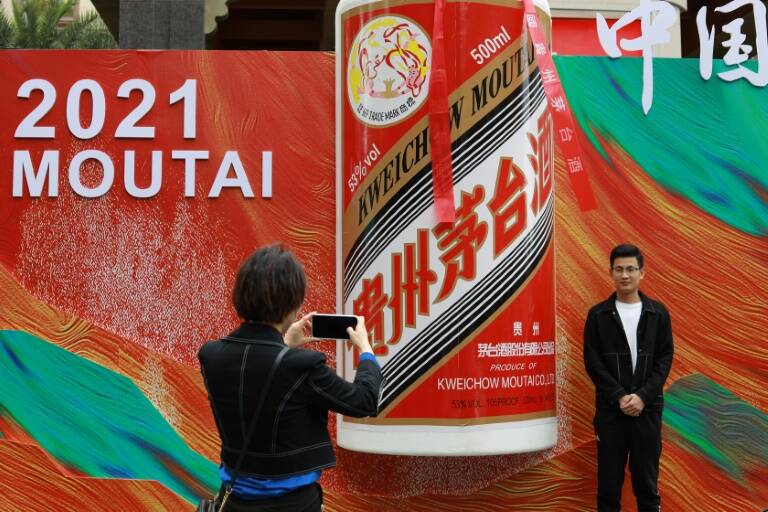 corruption - Chine - procès - entreprises - dirigeants