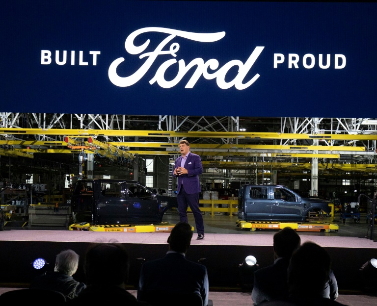 US - automobile - earnings - Ford