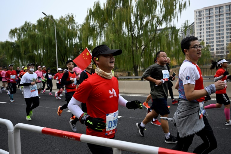 Athletics,CHN,marathon,China,health,virus