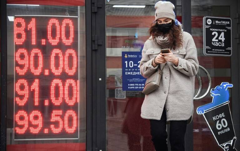 Rusia,Ucrania,divisas,conflicto,moneda,sanción