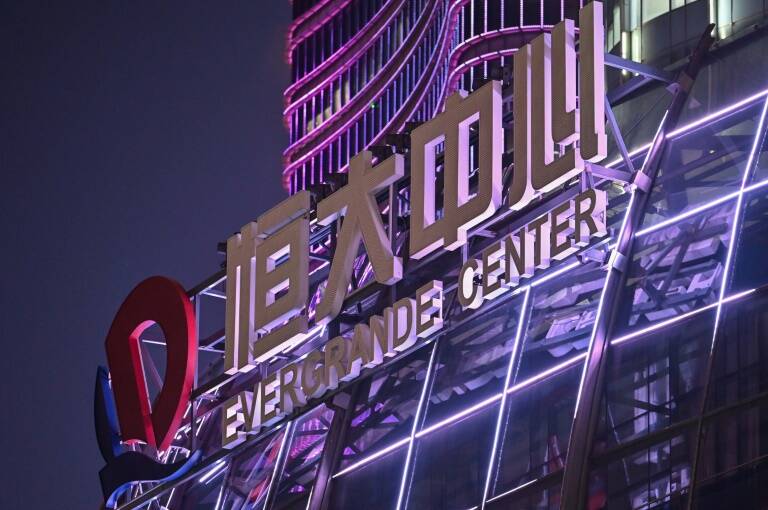 China,automóvil,propiedad,empresas,Evergrande