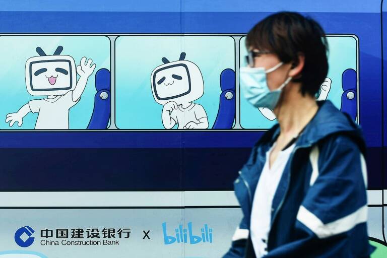 social,informática,China,internet,empleo