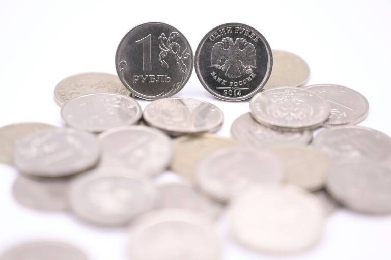 économie - conflit - Russie - Ukraine - finance - dette - publique - banque - centrale - banque - commerce