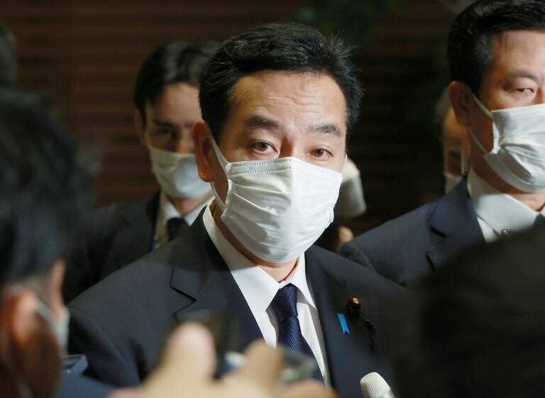 Japón - gobierno - economía - cultos