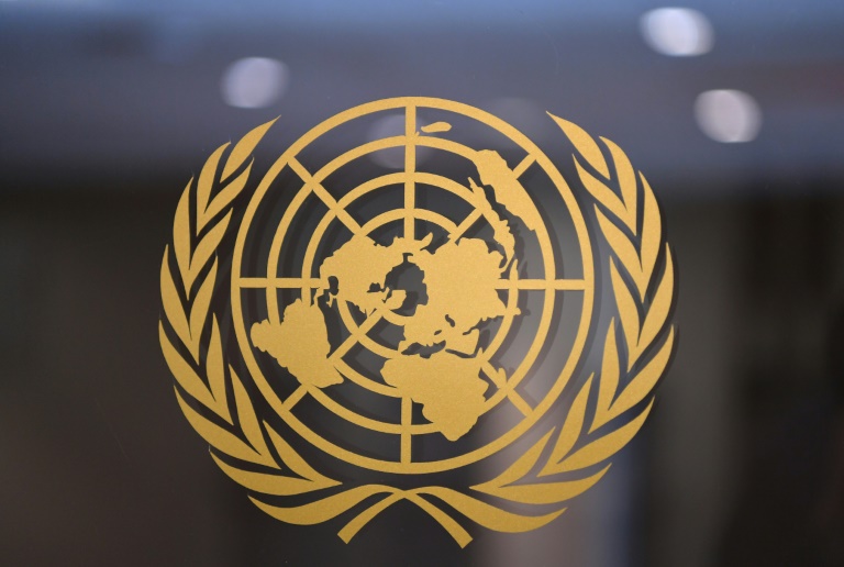 clima, medioambiente, diplomacia, Senegal, ONU, UA