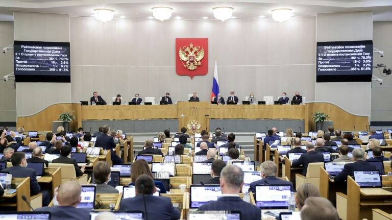 sanctions - finance - budget - économie - commerce - gouvernement - parlement