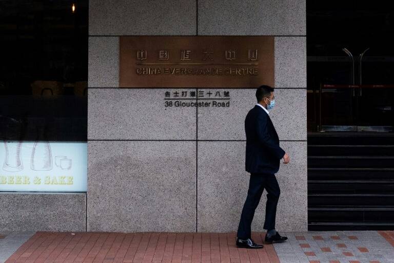 HongKong - China - property - stocks - Evergrande