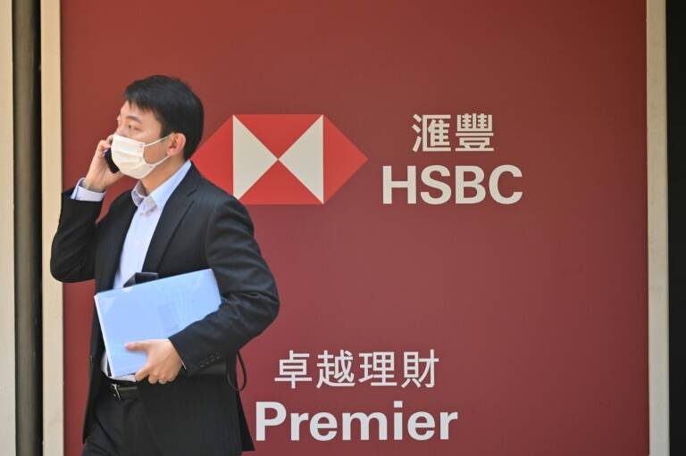HongKong,economía,utilidades,China,HSBC,bancos
