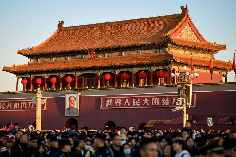 China,soborno,corrupción,bancos