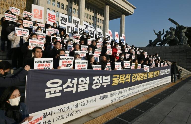 SKorea,Japan,wartime,labour,diplomacy