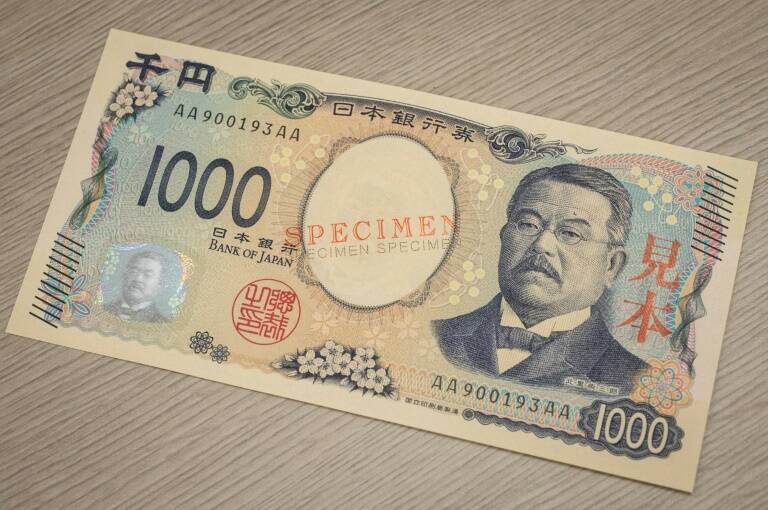 inflación,precios,Japón