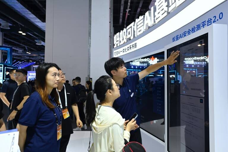 China,economía,informática,multa