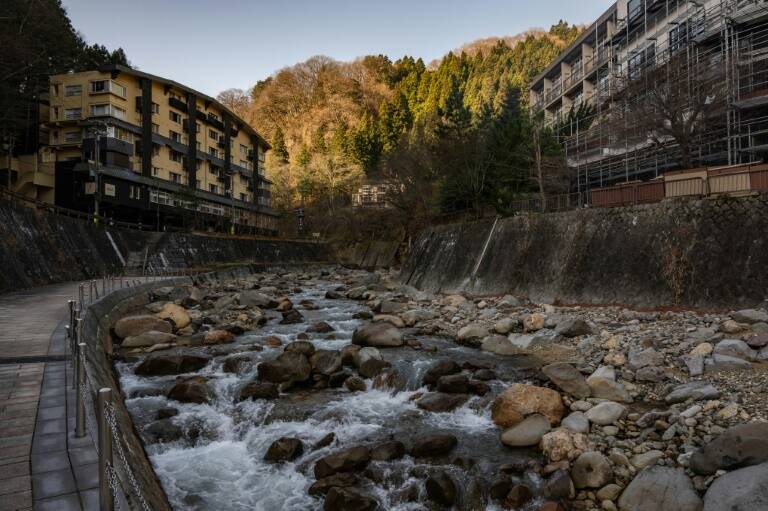 Japón - medioambiente - ocio - energía - alimentos - geotérmica