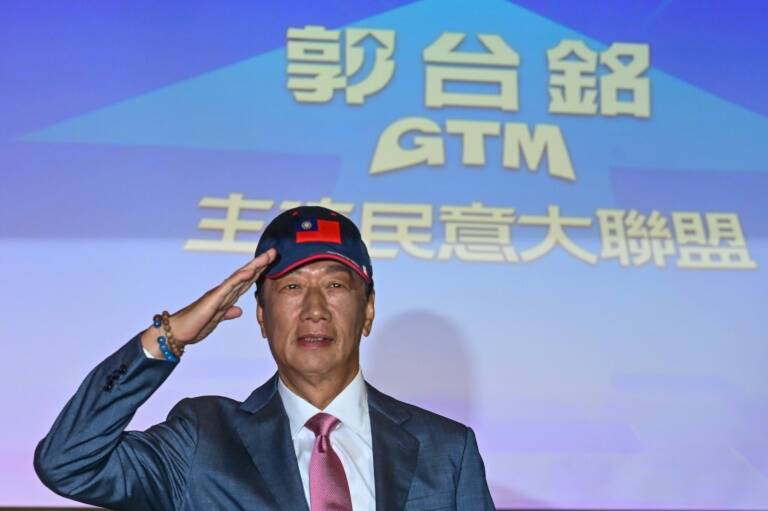 China,Taiwán,política,elecciones
