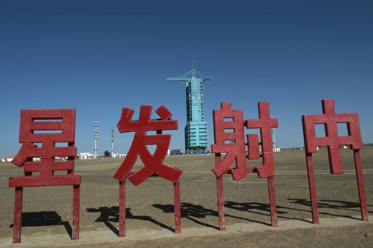 espacio,ciencia,China