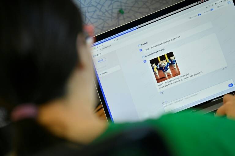 empresas,informática,Chine