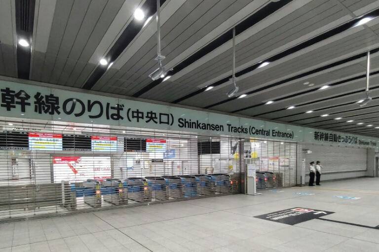 Japón,sociedad,investigación,turismo,internet