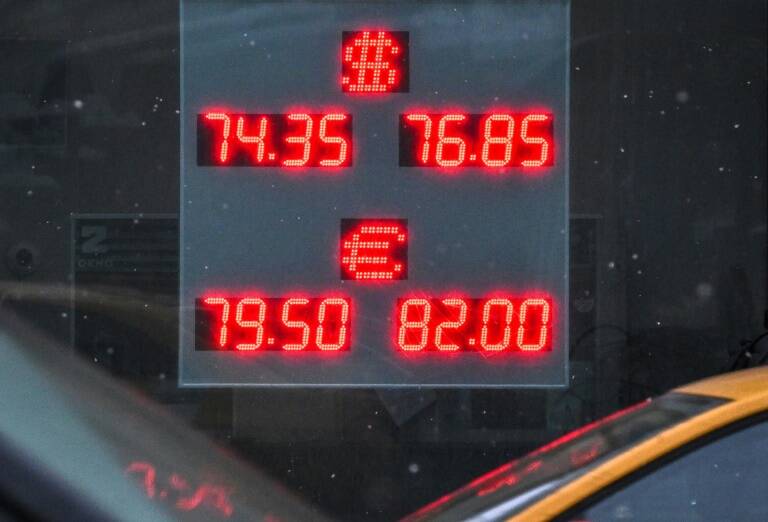 Rusia,conflicto,Ucrania,divisas,economía