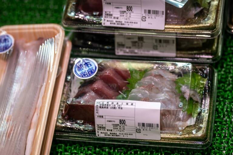 Japan,nuclear,Fukushima