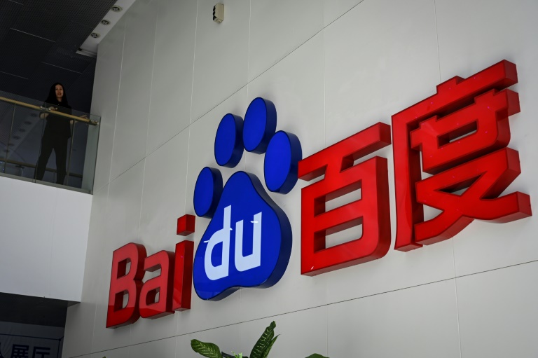 China,tech,AI,ChatGPT,Baidu