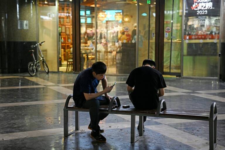 China,móvil,desaparecidos