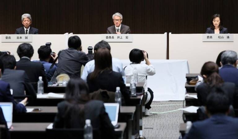 Japón,industria,automóvil,contaminación