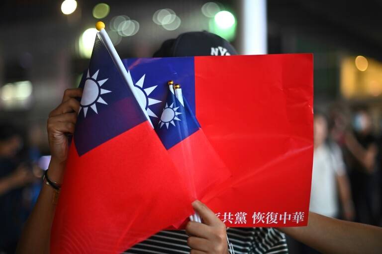 Nicaragua,Taiwán,China,política,diplomacia