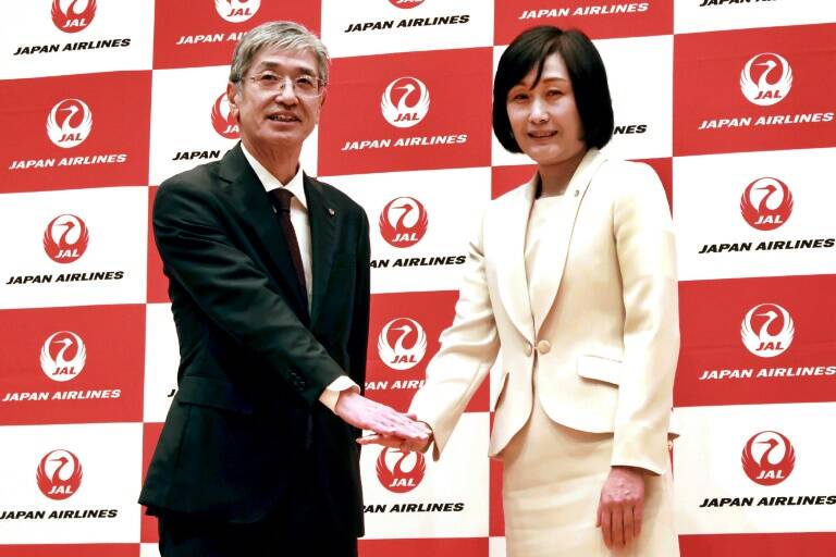 Japon,Mujeres,dirección,aviación,gobernanza