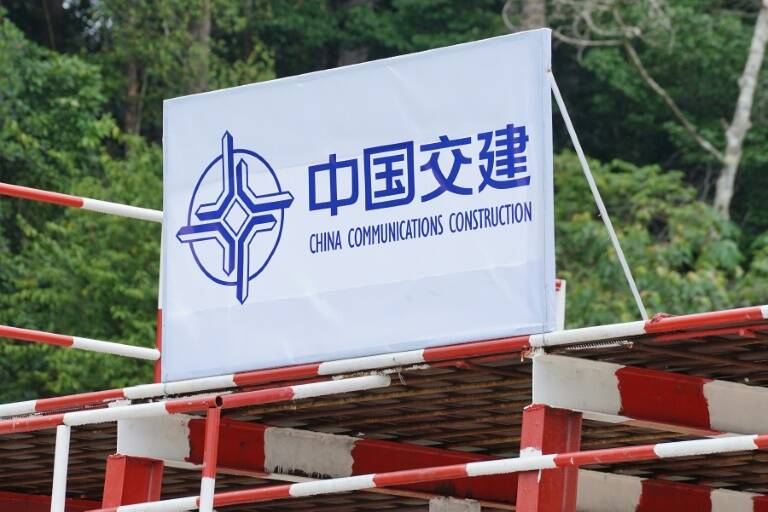 Nicaragua,China,crédito,diplomacia