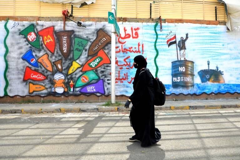 Yemen,EEUU,Catar,GB,conflicto,comercio