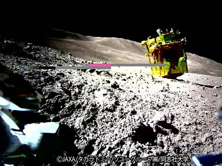 Japón,espacio,Luna
