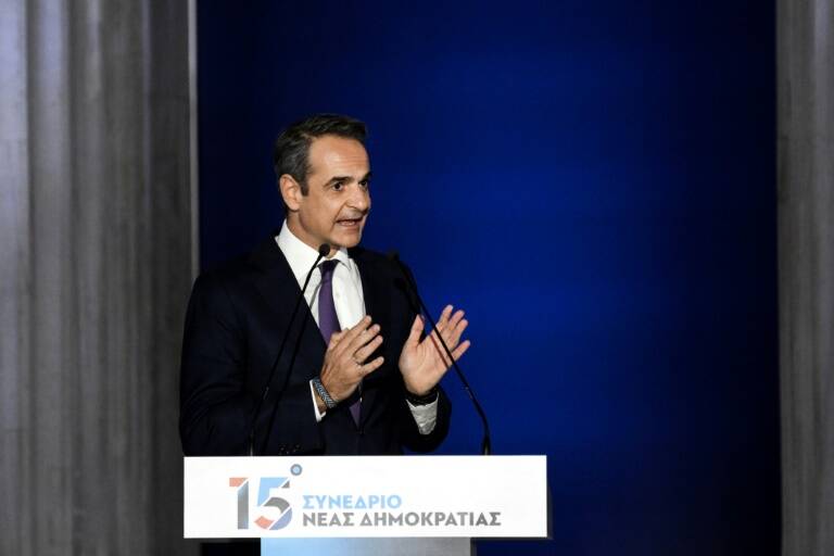 océanos,medioambiente,Grecia