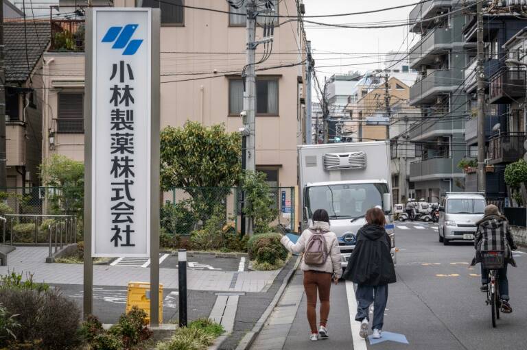 Japón,farmacéutica,nutrición,salud